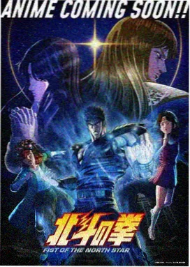 幕后花絮资源